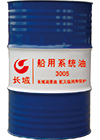 船用系統(tǒng)油3006、4006